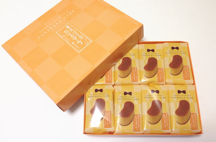 東京ばな奈カステラ「見ぃつけたっ」中身