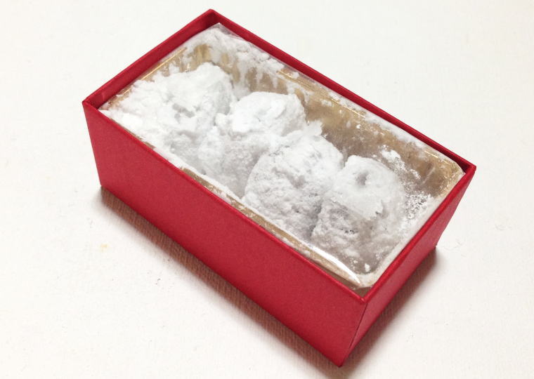 『チョコくるみクッキー』開封