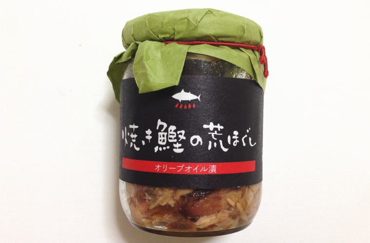 焼き鰹の荒ほぐし