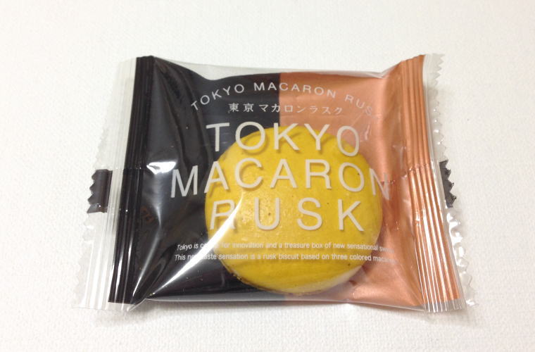 東京マカロンラスク レモン