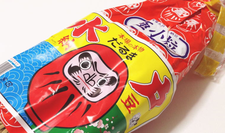 【水戸名物】人生初！わらつと納豆を食べてみた｜だるま納豆