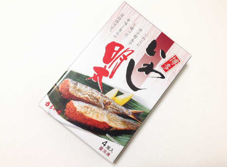 博多いわし明太 箱