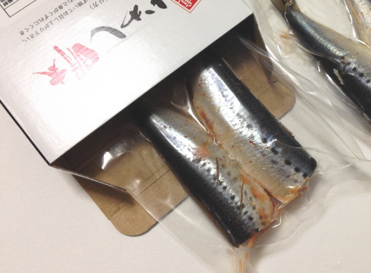 博多いわし明太 中身