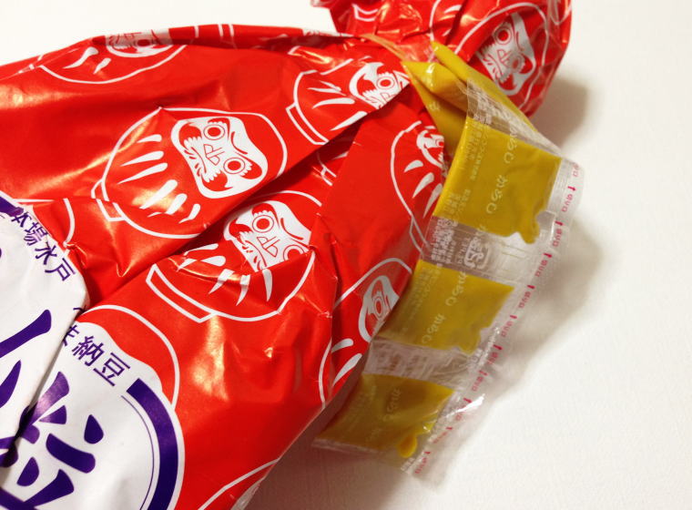 わら納豆 からし