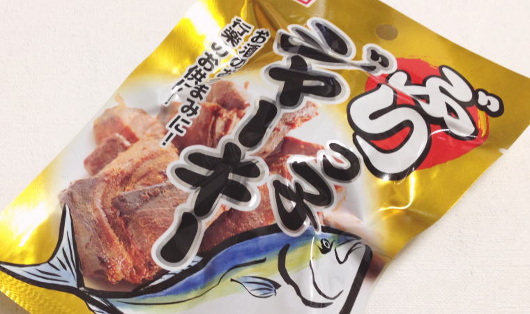 【石川おみやげ】『ぶりっ子ジャーキー』を食べてみた｜おつまみに良き