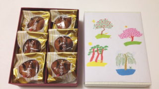 【石川おみやげ】『こもかぶり』を食べてみた｜作り方が凄い！