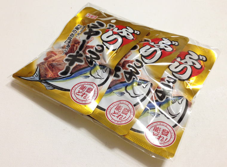 ぶりっ子ジャーキー