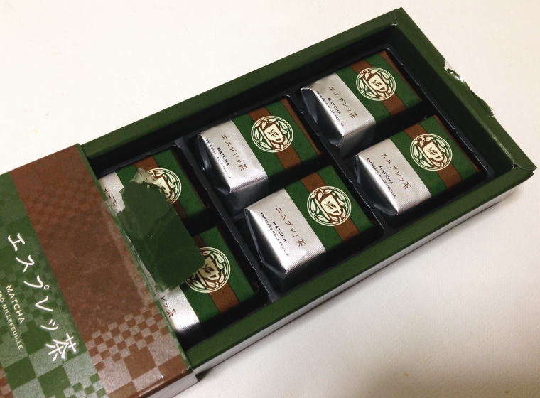 エスプレッ茶 開封