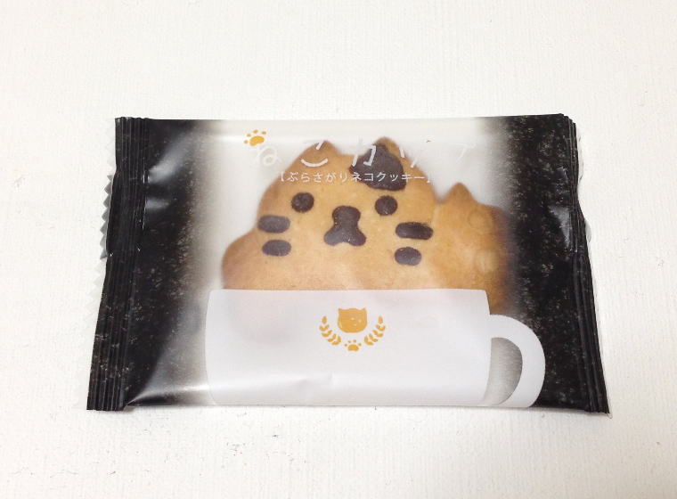 ねこカップ 個包装