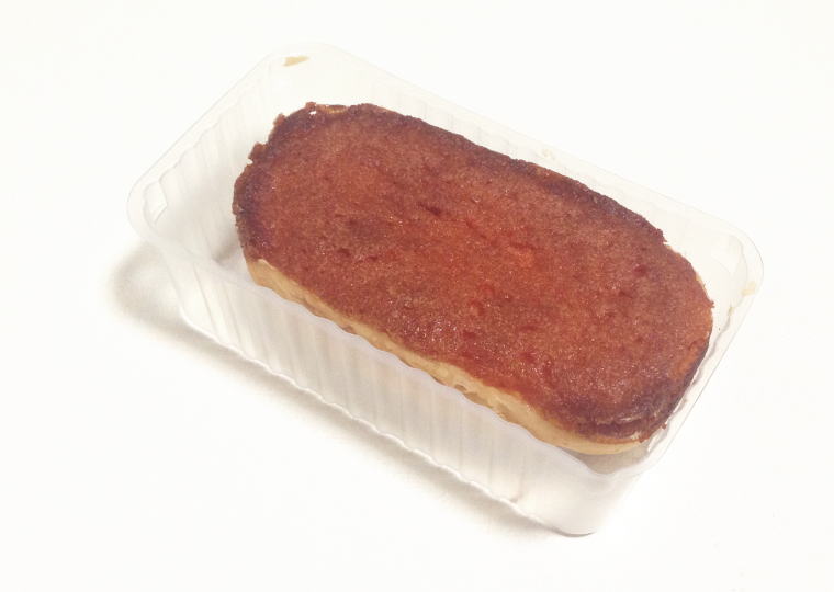 『なんばん往来』 博多あまおう味 開封