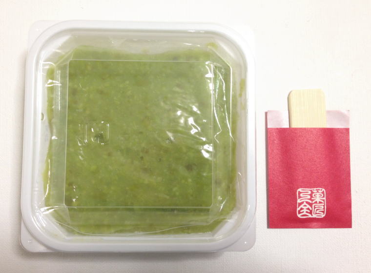 菓匠三全 ずんだ餅 食べる