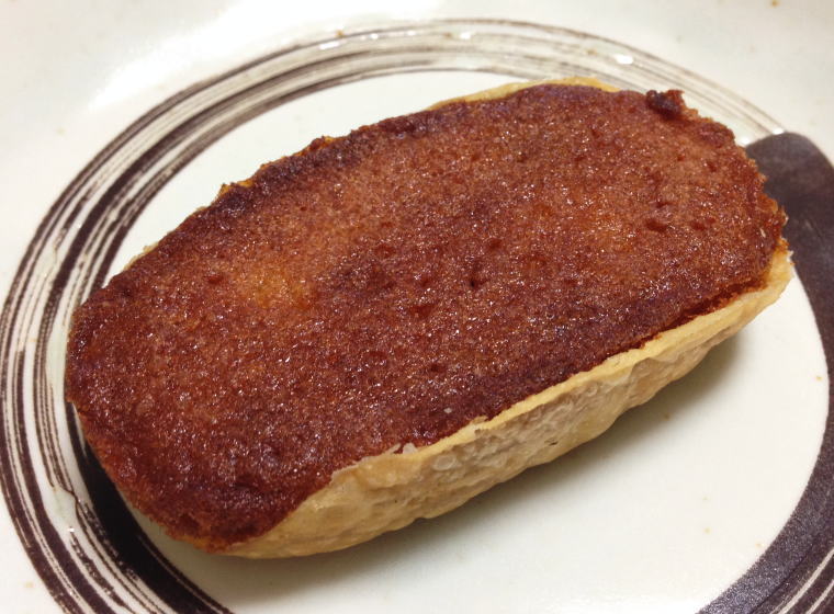 なんばん往来 和栗