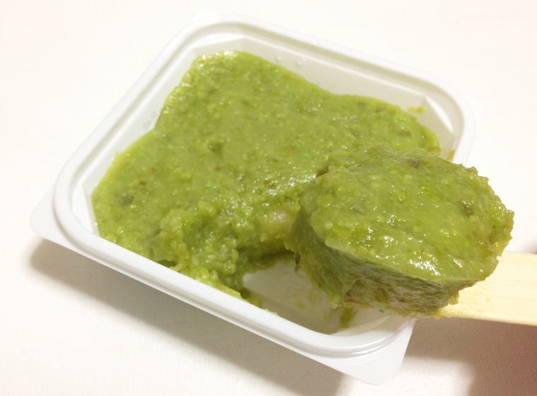 菓匠三全 ずんだ餅 食べる