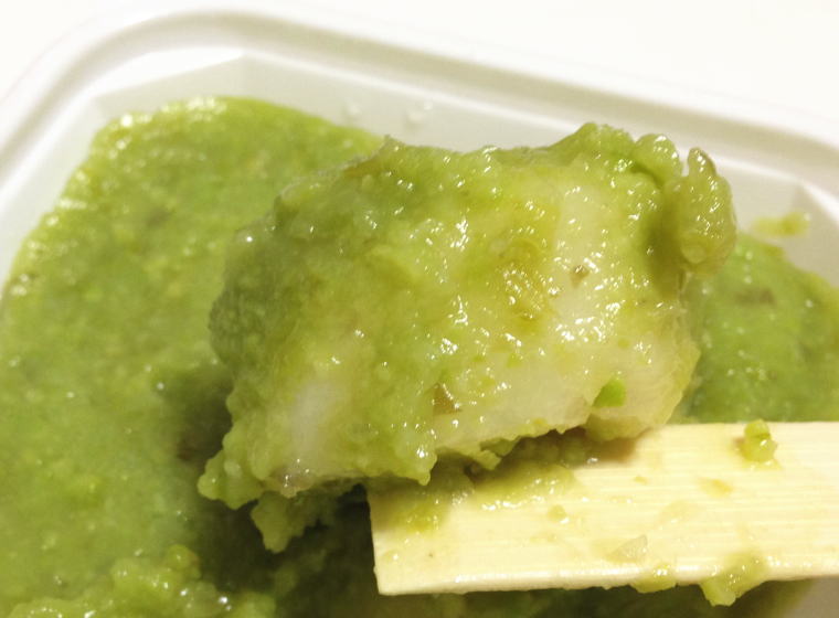 菓匠三全 ずんだ餅 食べる