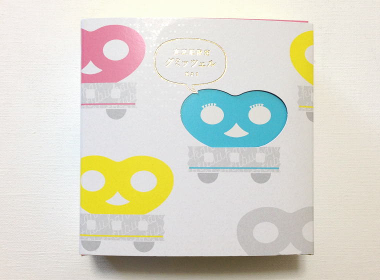 グミッツェル 箱