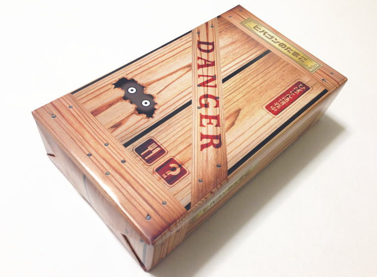 ヒバゴンのたまご  箱包装