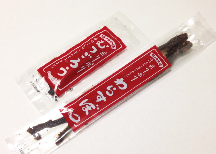 ぽりぽりむつごろう ぽりぽりわらすぼ