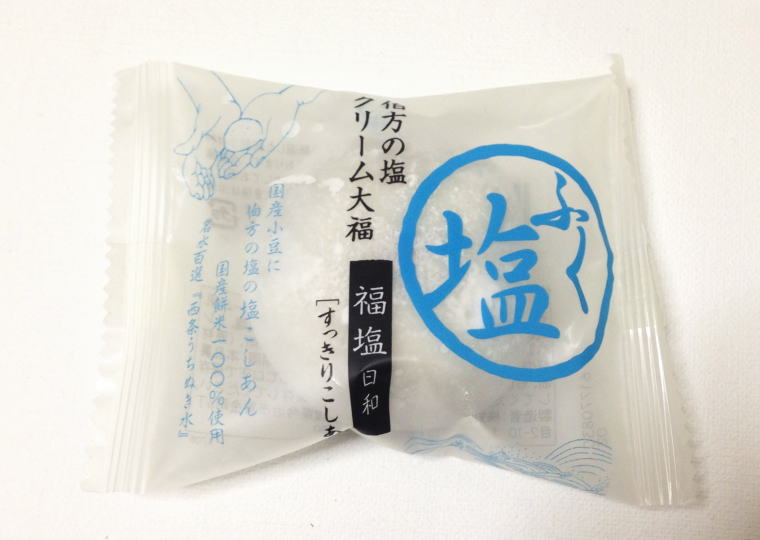 伯方の塩クリーム大福 福塩日和