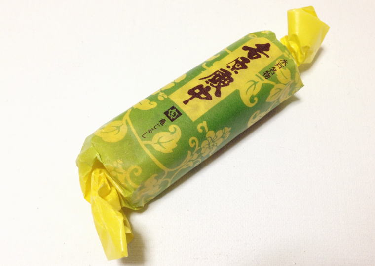 吉原殿中 個包装