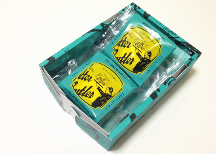 バターフィナンシェ 開封