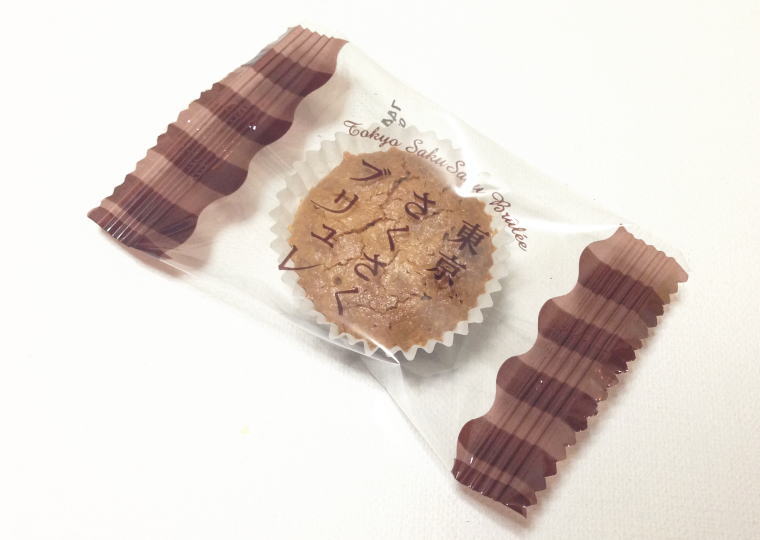 東京さくさくブリュレ 個包装