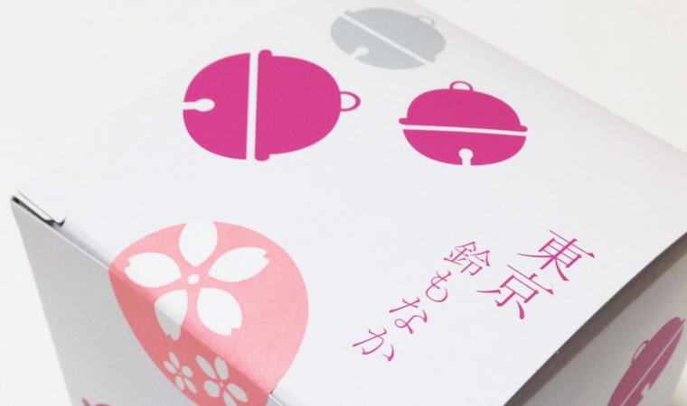 【東京駅限定】春限定味｜コロコロま～るい『東京鈴もなか』が可愛い♪