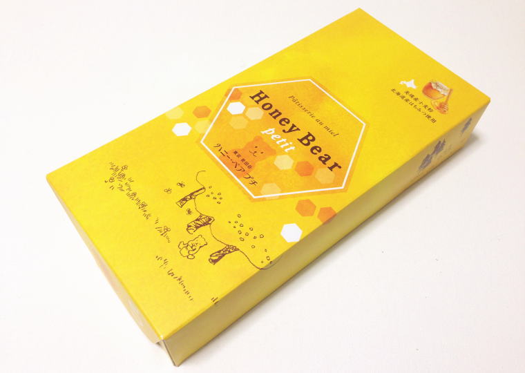 『ハニー・ベア プチ』