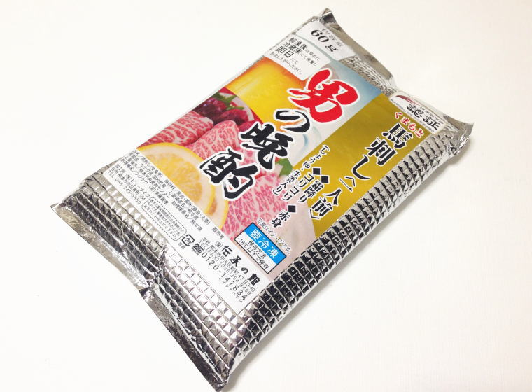 『男の晩酌』馬刺しの盛り合わせ