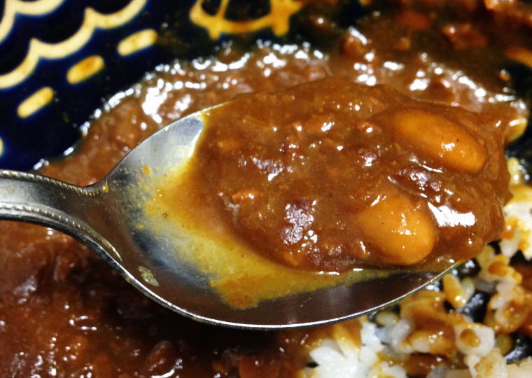 水戸納豆カレー 大きめ豆たっぷり