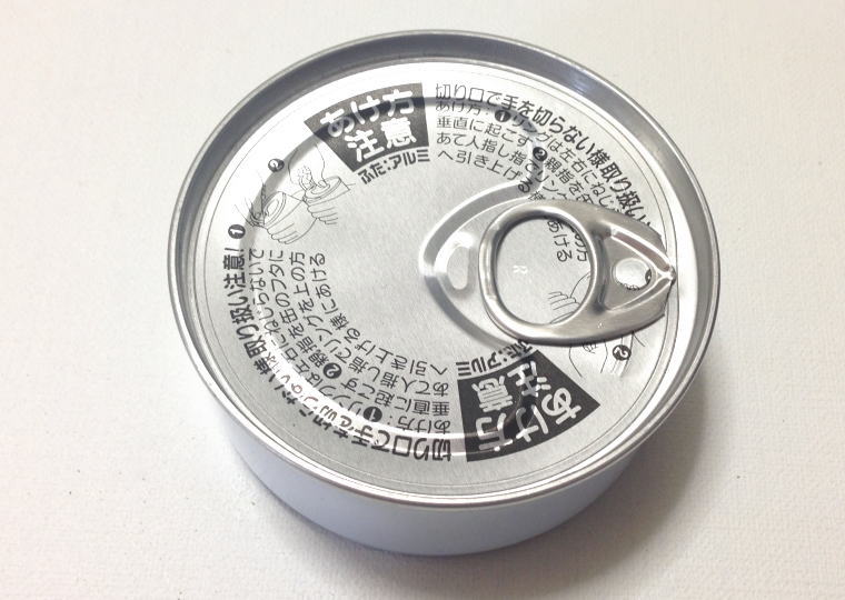 『熊本アヒージョ このしろ』 缶