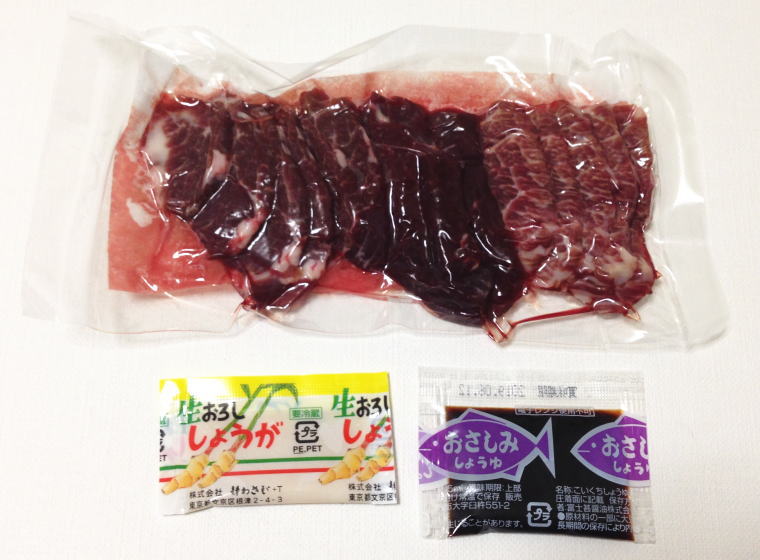 『男の晩酌』馬刺しの盛り合わせ 中身