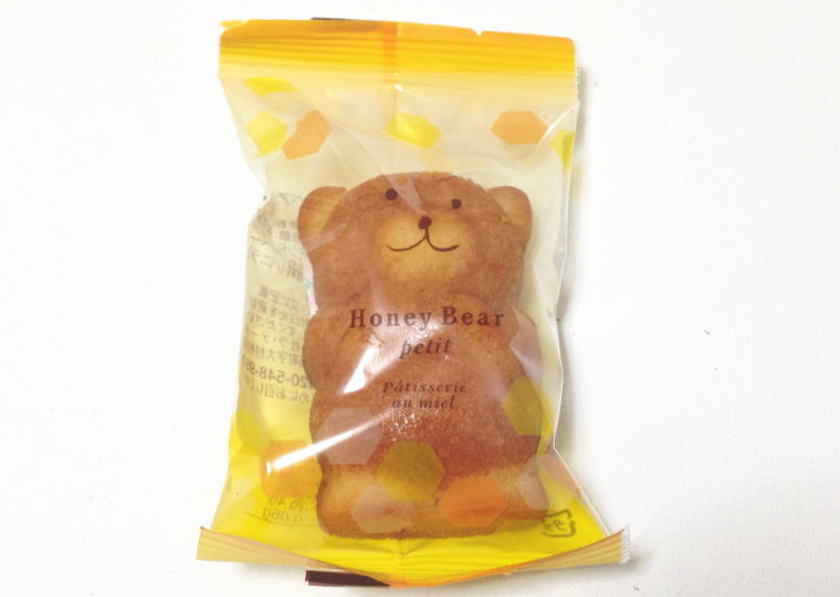 『ハニー・ベア プチ』