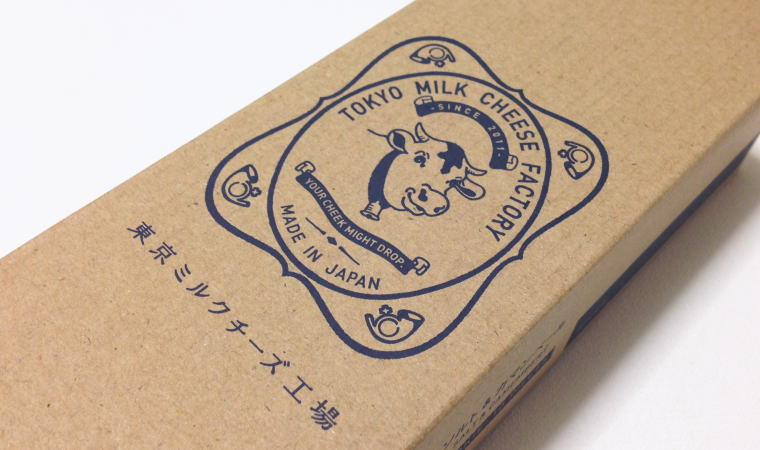 『ソルト＆カマンベールクッキー』