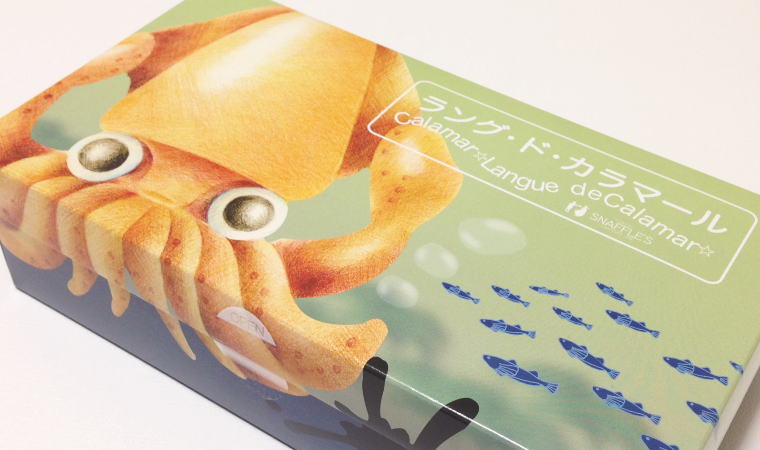 【北海道おみやげ】さきいか入りクッキー『ラング・ド・カラマール』はどんな味？