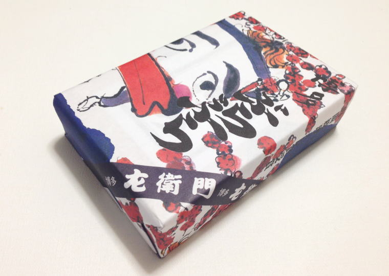 『博多ぶらぶら』