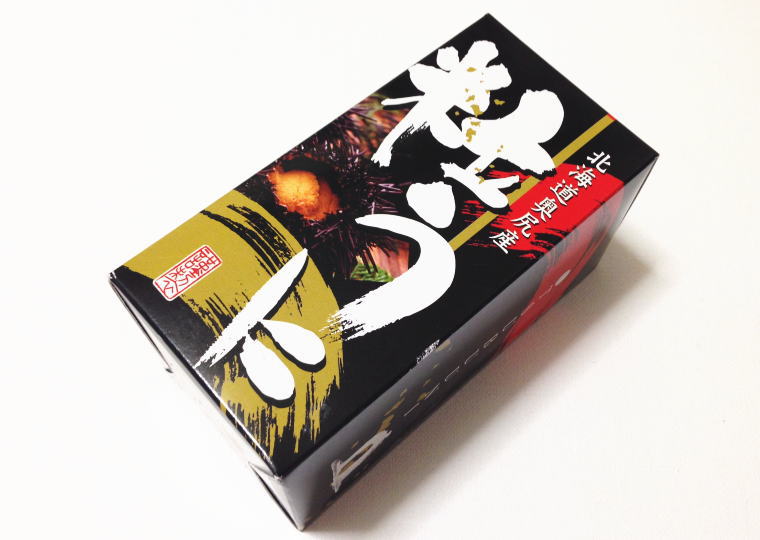 北海道奥尻産『粒うに』