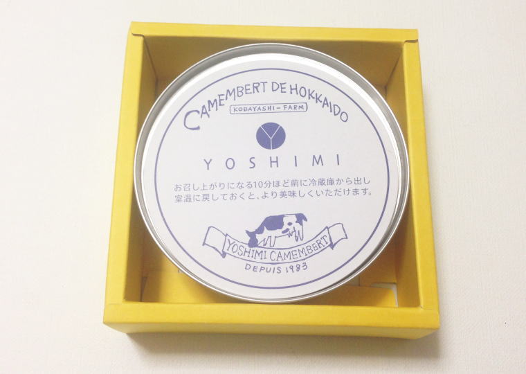 『北海道カマンベールチーズ』 開封