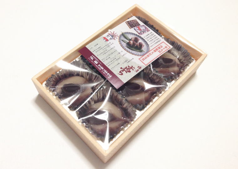 『博多ぶらぶら』 開封