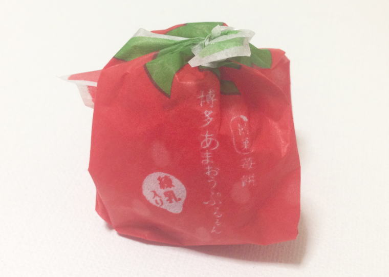 『博多あまおうぷるるん』 個包装