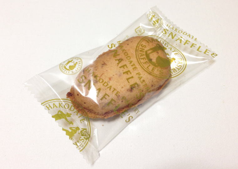 『ラング・ド・カラマール』 個包装