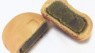 【横浜おみやげ】ガーデンベアが目印♪期間限定販売『横濱ハーバー ミルク抹茶』