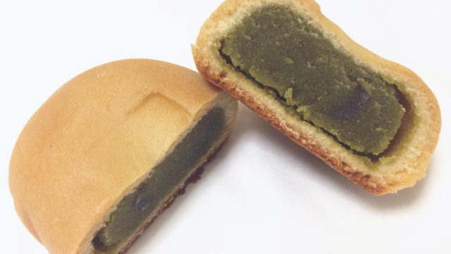 【横浜おみやげ】ガーデンベアが目印♪期間限定販売『横濱ハーバー ミルク抹茶』