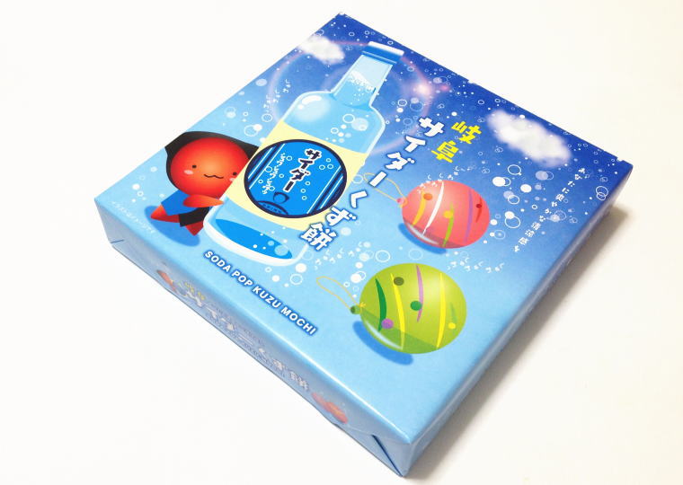 『岐阜 サイダーくず餅』