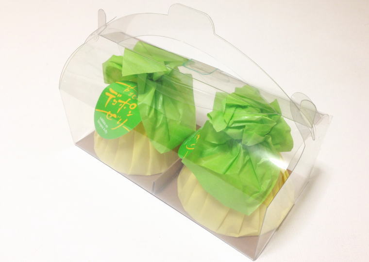 『芦北のデコポンゼリー』　2個入り