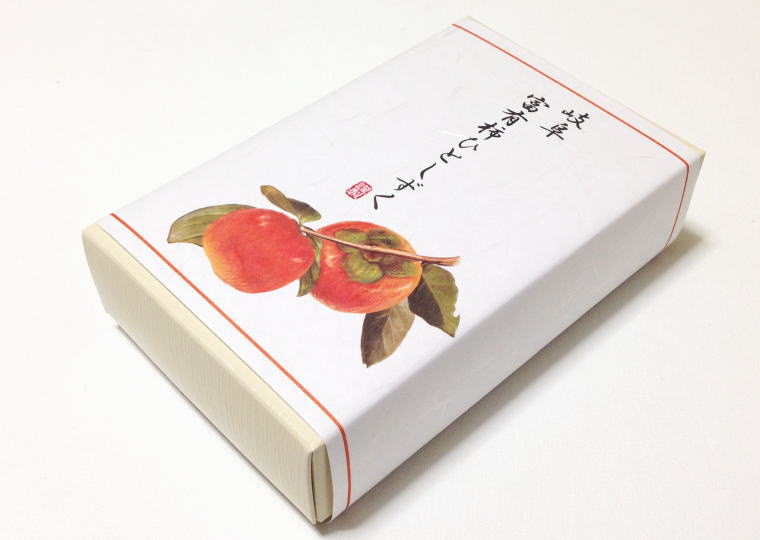 『岐阜富有柿ひとしずく』