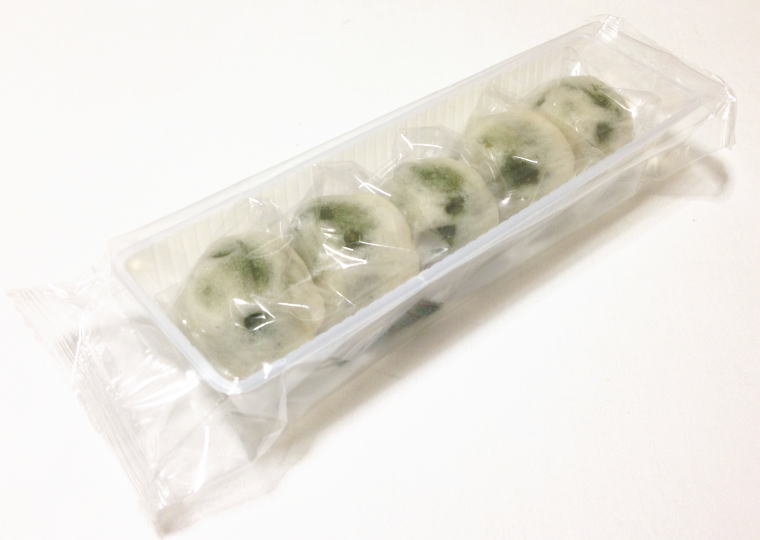 『枝豆まんじゅう』 開封