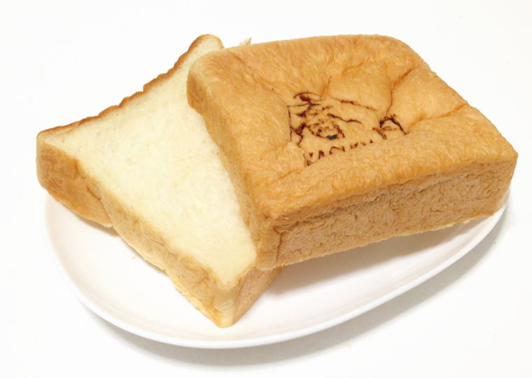 「食パン工房 春日」の食パン そのまま食べてみる