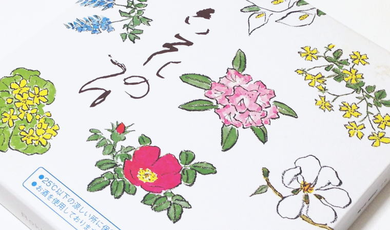 色とりどりの宝石みたい…♪六花亭のボンボン『六花のつゆ』が可愛い