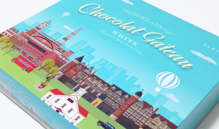 ホワイトチョコ好きにおすすめ♪北海道限定『ショコラガトー(ホワイト)』