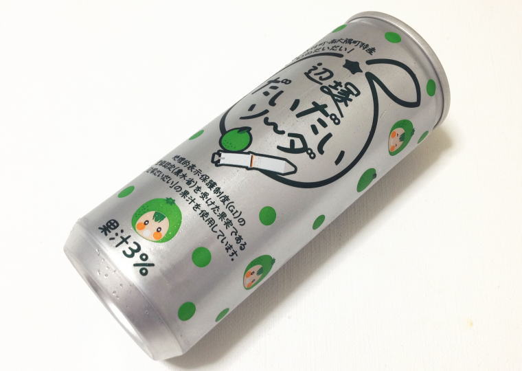 『だいだいソーダ』